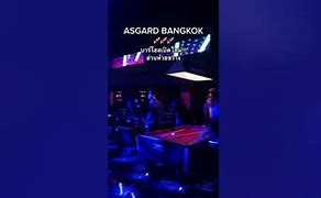 Asgard Bangkok Pantip